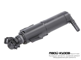 ФОРСУНКА ОМЫВАТЕЛЬЕЛЯ ФАРЫ ЛЕВАЯ СТОРОНА (КИТАЙ) для BMW E84 X1 (2009-)