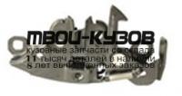 NNMIC03-320 - ЗАМОК КАПОТА (ТАЙВАНЬ) Nissan March K12 (2003-)