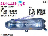 ФАРА левая 2-лампочки E57  - для MITSUBISHI GALANT