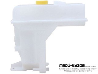 P11 {P12 02- / ALMERA 00-12 / X-TRAIL 01-} БАЧОК РАСШИРИТЕЛЬНЫЙ (КИТАЙ) для Nissan ALMERA N16 (06.2000-), Nissan ALMERA N16E (2002-), Nissan PRIMERA P11 (11.1996 - 05.1999), Nissan PRIMERA P11 (06.1999 - 03.2002), Nissan PRIMERA P12 (2002-), Nissan X-TRAI