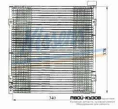 CIVIC {+ROVER 400 95-99} КОНДЕНСАТОР КОНДИЦИОНЕРА для Honda CIVIC (1999-2000)