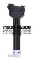 TYCAM11-9C0-R - ФОРСУНКА ОМЫВАТЕЛЯ ФАРЫ ПРАВАЯ (КИТАЙ) Toyota Camry V50 (2011-)