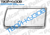 POLO HB 94-99 СТЕКЛО ФАРЫ ПРАВОЕ
