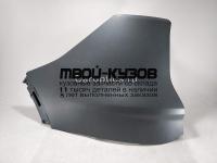 FDKUG13-670-L - БОКОВИНА ЗАДНЕГО БАМПЕРА ЛЕВАЯ (КИТАЙ) Ford Kuga 2 (2013-)