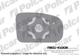 FIESTA / FUSION 02-05 ВСТАВКА ЗЕРКАЛА ЛЕВЫЙ ВЫПУКЛ., ХРОМ