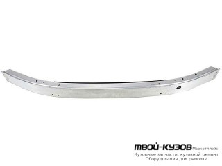 УСИЛИТЕЛЬ БАМПЕРА ПЕРЕДНИЙ (ТАЙВАНЬ) для Mercedes W211 (07.2002-)