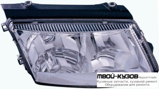 ФАРА ПРАВАЯ СТОРОНА +/- ПОД КОРРЕКТОР ПРОЗРАЧНЫЙН для Volkswagen PASSAT B5 (11.1996 - 09.2000)