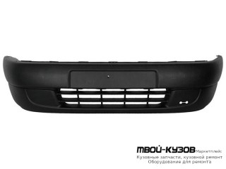 БАМПЕР ПЕРЕДНИЙ ТЕМНО-СЕРЫЙ для Citroen BERLINGO / PEUGEOT PARTNER (10.1996 - 12.2002)