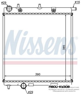 РАДИАТОР ОХЛАЖДЕНИЯ (NISSENS) (см.каталог) MT для Citroen C3 (2009-) / DS3 (2010-), Peugeot 208 (2012-)