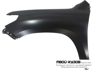 КРЫЛО ПЕРЕДНИЙ ЛЕВАЯ СТОРОНА БЕЗ ОТВ ПОД ПОВТОРИТЕЛЬ (КИТАЙ) для Toyota LANDCRUISER 200 (2012-)