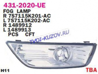 ФАРА ПРОТИВОТУМАННАЯ ПРАВАЯ