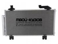 CD080417 - РАДИАТОР КОНДИЦИОНЕРА (KOYORAD) Honda Accord 8 (2008-)
