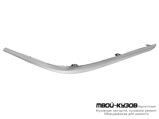 МОЛДИНГ БАМПЕРА ЗАДНИЙ ПРАВАЯ СТОРОНА ХРОМ (КИТАЙ) для Nissan TEANA (2008-2013)