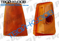 KADETT E 84-91 ПОВОРОТНИК ЛЕВЫЙ L ЖЁЛТЫЙ