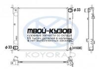 PL822503 - РАДИАТОР ОХЛАЖДЕНИЯ (KOYORAD) Kia Soul 1 (2010-)