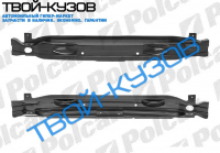 A6 04-09 УСИЛИТЕЛЬ ПЕРЕДНЕГО БАМПЕРА сталь