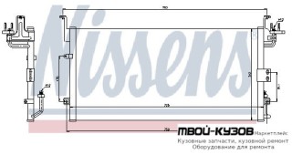 SONATA {KIA Magentis 01- (СМ. ФОТО!)} КОНДЕНСАТОР КОНДИЦИОНЕРА (см.каталог) для KIA MAGENTIS (2001-)