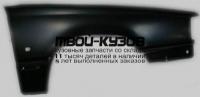 VV85091-270-R - КРЫЛО ПЕРЕДНЕЕ ПРАВОЕ (ТАЙВАНЬ) Volvo 850 (1991-1996)