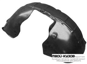 ПОДКРЫЛОК ПЕРЕДНИЙ КРЫЛА ЛЕВАЯ СТОРОНА ЗАДНИЙ ЧАСТЬ (КИТАЙ) для Skoda OCTAVIA (2004-2008)