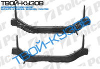 OUTLANDER XL 07- ПАНЕЛЬ ПЕРЕДНЯЯ НИЖНЯЯ