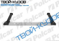 MEGANE 09- БАЛКА ПЕРЕДНЯЯ НИЖНЯЯ