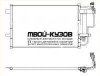 940149K - РАДИАТОР КОНДИЦИОНЕРА (КИТАЙ) Mazda 3 BL (2009-)