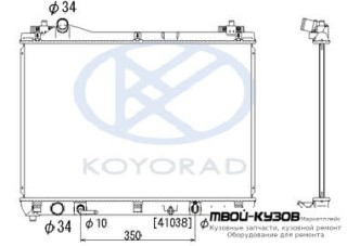 РАДИАТОР ОХЛАЖДЕНИЯ 2 AT (KOYO) для Suzuki GRAND VITARA (2006-)