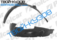 G3/VENT 91- ЛОКЕР ПЕРЕДНИЙ ЛЕВЫЙ