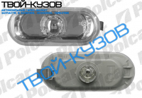 ПОВТОРИТЕЛЬ  L=R  ПРОЗРАЧНЫЙ, БЕЗ ПАТРОНА