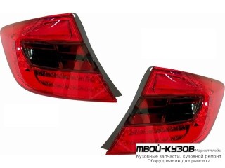 ФОНАРЬ ЗАДНИЙ ВНЕШНИЙ ЛЕВАЯ + ПРАВАЯ (КОМПЛЕКТ) (СЕДАН) ТЮНИНГ С ДИОД (EAGLE EYES) ТОНИР ВНУТРИ КРАСНЫЙ для Honda CIVIC (2012-) СЕДАН