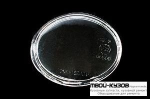 СТЕКЛО ФАРЫ ПРОТИВОТУМ ПРАВАЯ СТОРОНА (РОССИЯ) для Mitsubishi COLT (08.2004-), Mitsubishi LANCER (03.2007-)