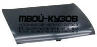 FDFIS96-330 - КАПОТ (ТАЙВАНЬ) Ford Fiesta 4 (1996-1999)