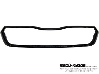 МОЛДИНГ РЕШЕТКИ РАДИАТОРА ЧЁРНЫЙ (КИТАЙ) для Skoda RAPID (2020-)