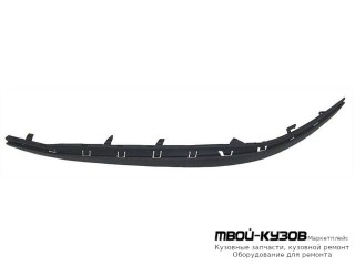 МОЛДИНГ БАМПЕРА ПЕРЕДНИЙ ЛЕВАЯ СТОРОНА П/ ХРОМ (КИТАЙ) для Skoda OCTAVIA (2004-2008)