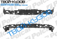 W210Е 99- УСИЛИТЕЛЬ БАМПЕРА ПЕРЕДНЕГО