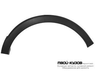 МОЛДИНГ АРКИ КРЫЛА ЛЕВАЯ СТОРОНА ЗАДНИЙ (ТАЙВАНЬ) для Renault KAPTUR (2016-)