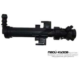 ФОРСУНКА ОМЫВАТЕЛЬЕЛЯ ФАРЫ ПРАВАЯ СТОРОНА (КИТАЙ) для Audi Q5 (2008-2017)