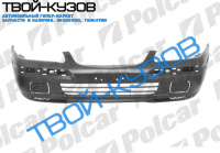 626 97-2000 БАМПЕР ПЕРЕДНИЙ ПОД ПОКРАСКУ