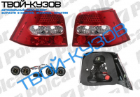 GOLF 4 98- КОМПЛЕКТ ФОНАРЕЙ ТЮНИНГ СВЕТОДИОДНЫЕ ПРОЗРАЧНЫЕ КРАСНО-БЕЛ.