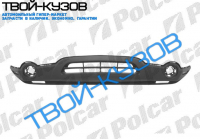 PACIFICA 04- БАМПЕР ПЕРЕДНИЙ НИЖНИЙ