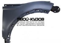 LREVQ11-271-R - КРЫЛО ПЕРЕДНЕЕ ПРАВОЕ (КИТАЙ) Range Rover Evoque (2011-)