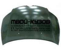 CN0C408-330 - КАПОТ (ТАЙВАНЬ) Citroen C4 (2008-2010)