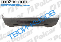 405 0787-1095 БАМПЕР ПЕРЕДНИЙ БЕЗ П/Т