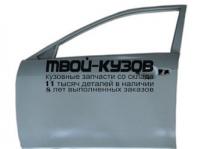 MZ00605-510-L - ДВЕРЬ ПЕРЕДНЯЯ ЛЕВАЯ (КИТАЙ) Mazda 6 GG (2005-)