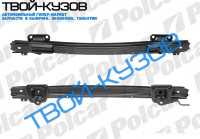 1 E87 04- УСИЛИТЕЛЬ ЗАДНЕГО БАМПЕРА