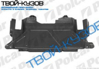 W163 98-05 ЗАЩИТА БАМПЕРА НИЖНЯЯ