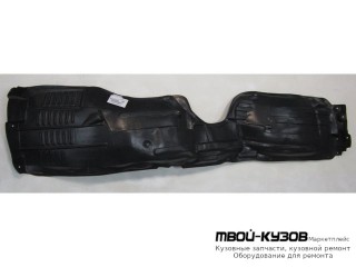 ПОДКРЫЛОК ПЕРЕДНИЙ КРЫЛА ЛЕВАЯ СТОРОНА (КИТАЙ) для Lexus RX 270 / 350/450h (2012-)