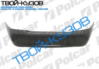 ELANTRA 04- БАМПЕР ЗАДНИЙ