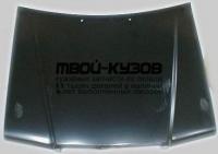 MD20186-330 - КАПОТ (ТАЙВАНЬ) Mercedes W201 (1986-1992)