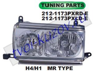landcruiser фары левая+правая (комплект) (depo) тюнинг прозрач хрустал с молдинг хром 212-1173PXLD-E